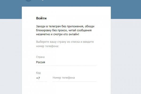 Кракен маркет плей