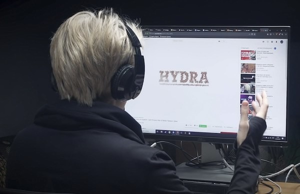 Hydra маркетплейс