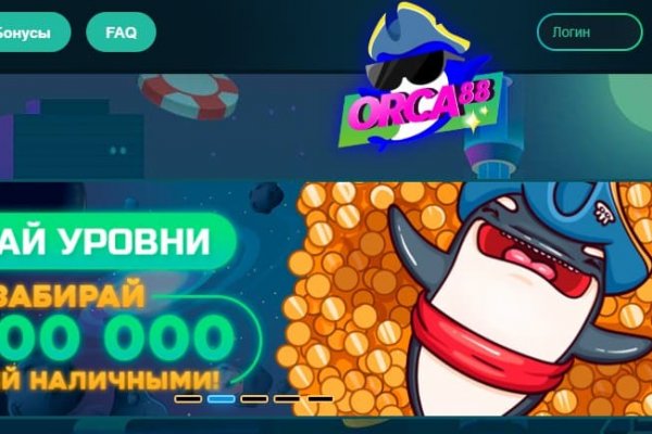 Ссылки на сайты даркнета