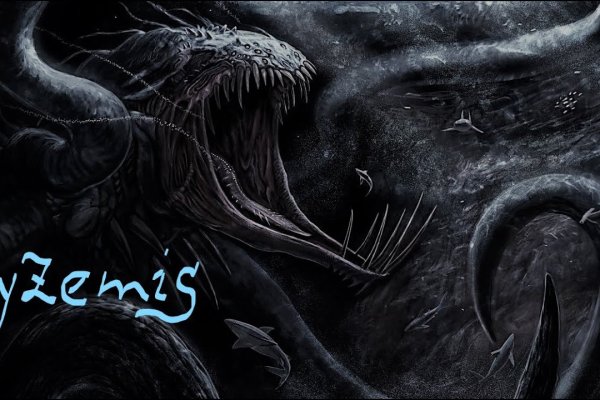 Актуальная ссылка на кракен kraken