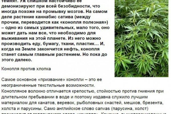 Кракен клирнет
