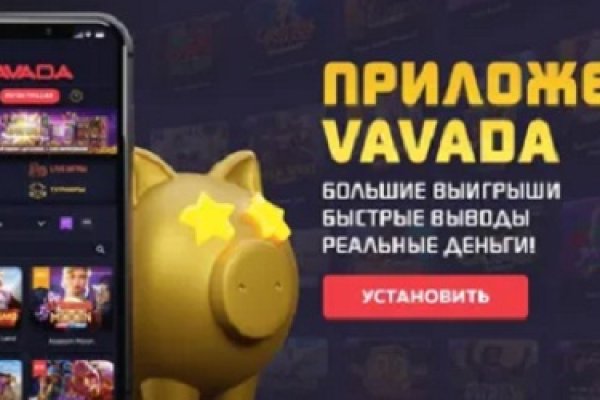 Kraken shop ссылка