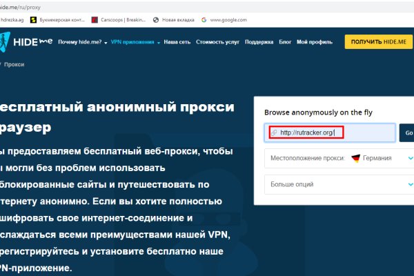 Kraken tor ссылка kraken014 com