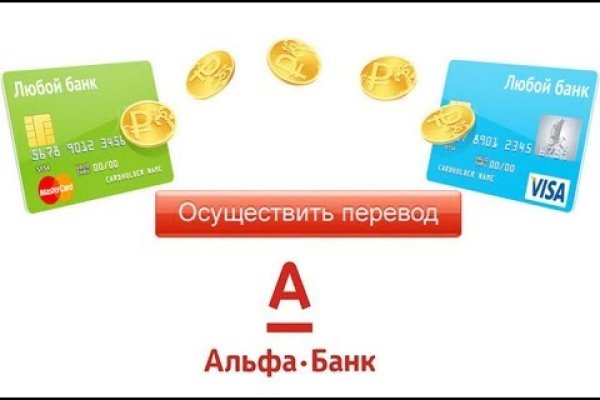 Кракен kr2web in что это