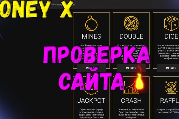 Kraken darknet market ссылка