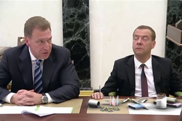 Сайт кракен тор