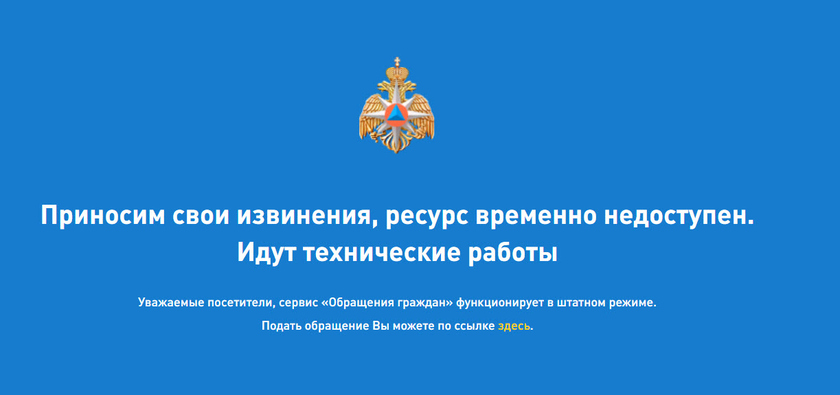 Кракен нарк