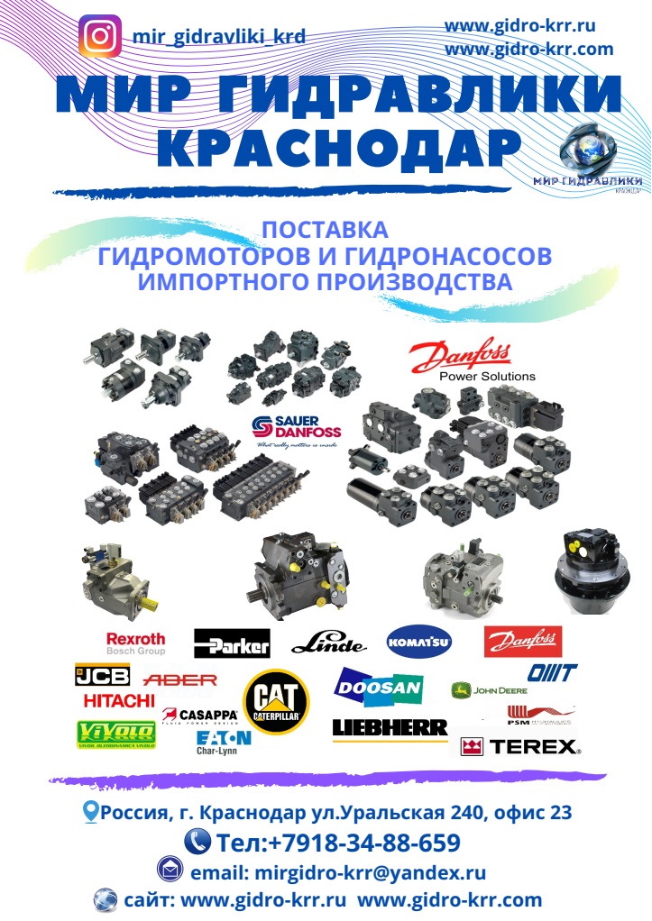 Зайти на сайт кракен