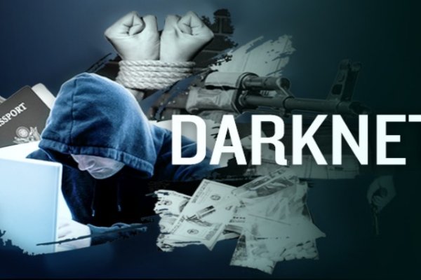 Зайти на кракен тор