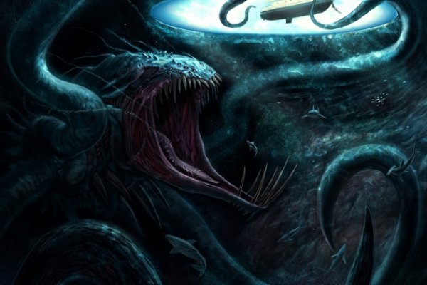 Kraken официальные зеркала