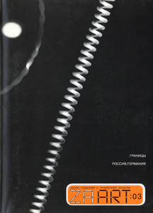 Кракен даркнет krawebes