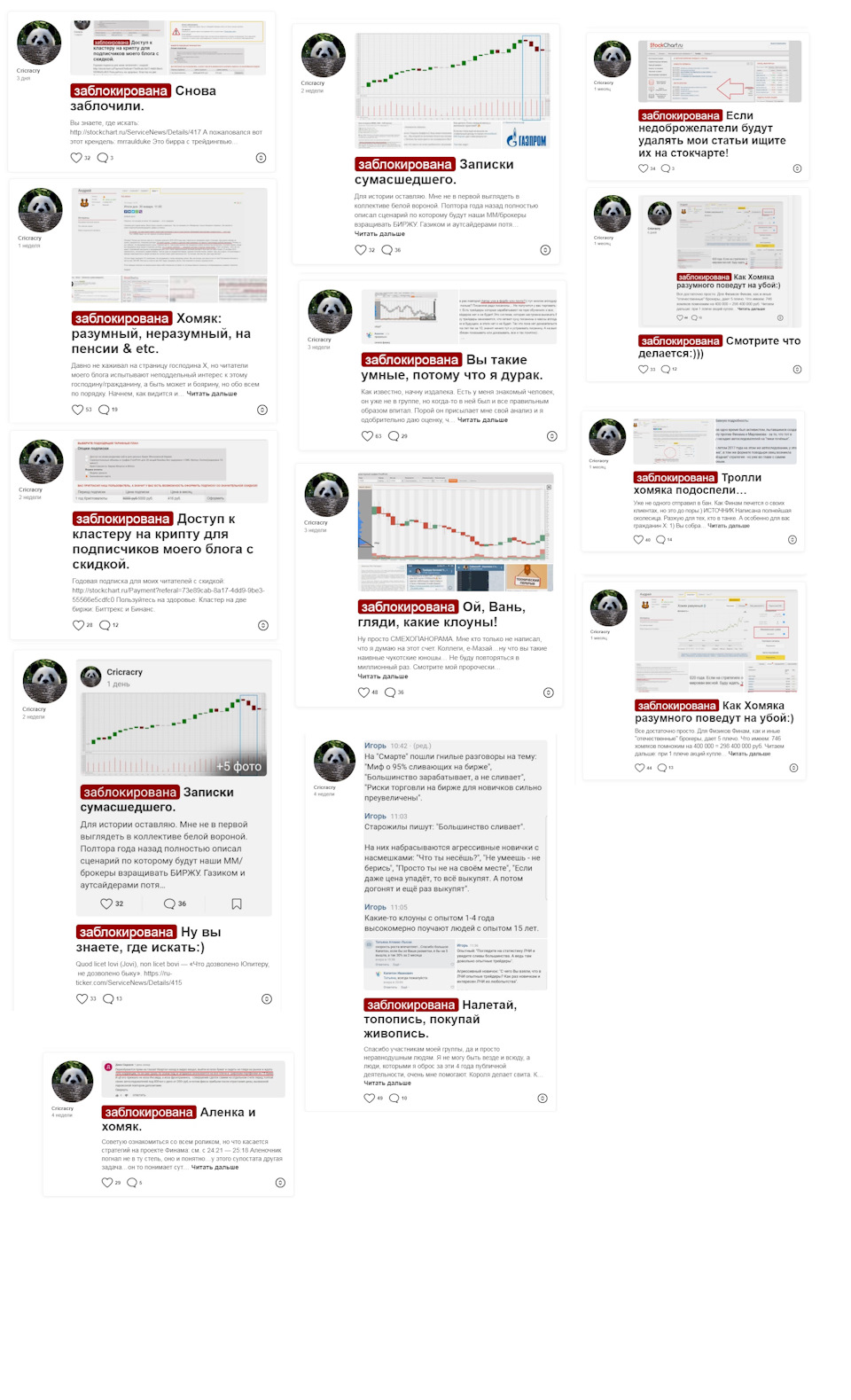 Kraken купить клад