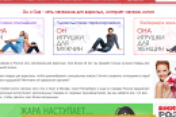 Kraken официальный сайт ссылка krk store com